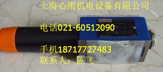 REXROTHʿ(l)pyZDR10VP5-3X/200YM؃r(ji)N